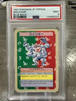 PSA 9 Topsun Pokemon Card Machamp No Number with Blue Background 1997 - Image 1