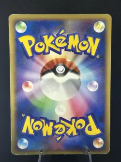 Squirtle 009/DPt-P Pokemon Center 10th Anniversary Promo Card Japanese #308_20 - Image 2