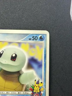 Squirtle 009/DPt-P Pokemon Center 10th Anniversary Promo Card Japanese #308_20 - Image 4