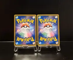 Pokemon Card 2018 Mimikyu Promo Munch Scream 289/SM-P & Pikachu 288/SM-P Set JP - Image 2