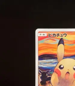 Pokemon Card 2018 Mimikyu Promo Munch Scream 289/SM-P & Pikachu 288/SM-P Set JP - Image 4