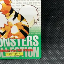 Growlithe FILE 58 Pokemon Card Carddass 1996 BANDAI Nintendo Japanese Anime F/S - Image 3