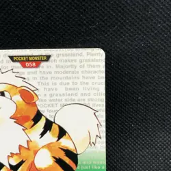 Growlithe FILE 58 Pokemon Card Carddass 1996 BANDAI Nintendo Japanese Anime F/S - Image 4