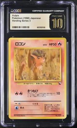 CGC 10 Pristine Vulpix No. 037 Vending Series 3 1998 Pokemon Card - Image 1