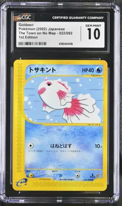CGC 10 Goldeen 022/092 1st Edition The Town on No Map 2002 Pokemon Card - Image 1