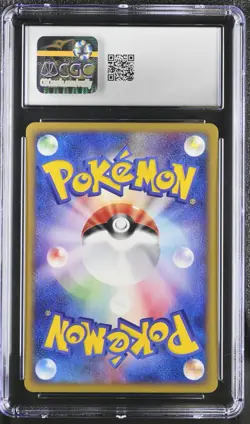CGC 10 Goldeen 022/092 1st Edition The Town on No Map 2002 Pokemon Card - Image 2