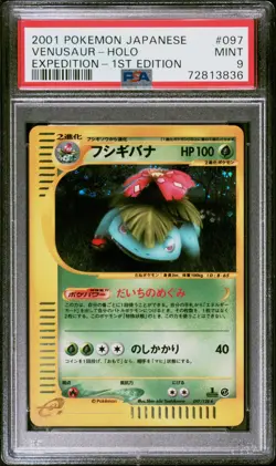 PSA 9 Venusaur Holo 097/128 1st Edition Expedition 2001 Pokemon Card - Image 1