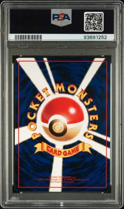 PSA 9 Porygon No. 137 Vending Series 1 1998 Pokemon Card - Image 2