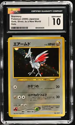 CGC 10 Skarmory Holo No. 227 Gold, Silver, to a New World 2000 Pokemon Card - Image 1
