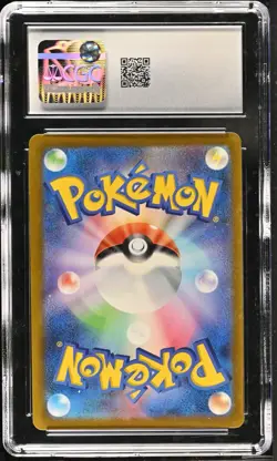 CGC 10 Leafeon V 017/414 Start Deck 100 s1 Pokemon Card - Image 2