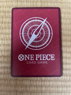 One Piece Card Game CCG TCG Yamato OP06-022 Leader Alt Art - Image 3