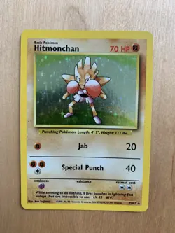 Hitmonchan 1999 Base Set Pokemon Card 7/102 Rare Holo - LP WOTC - Image 1
