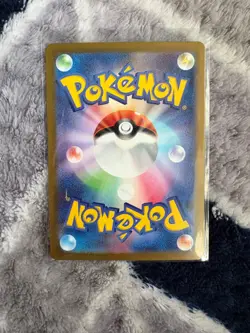 Shiny Cleffa S 255/190 SV4a Shiny Treasure ex / Pokemon Card Japanese NM/M - Image 2