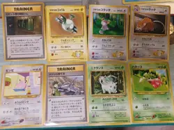 💥CHOICE💥 JAPANESE Pocket 👾pokemon Monsters card🔥 JUNGLE NEO GYM 1996 🚀 - Image 1