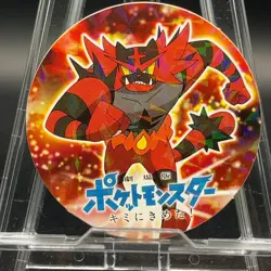 Incineroar Pokemon Collection Sticker Holo Card Sapporo Ichiban Nintendo Limited - Image 1