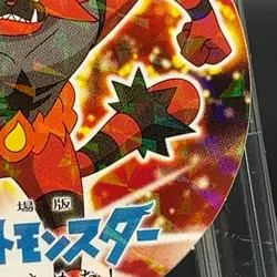 Incineroar Pokemon Collection Sticker Holo Card Sapporo Ichiban Nintendo Limited - Image 5