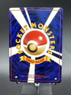 Lapras No. 131 Mystery of the Fossils Holo Japanese Pokemon Card - Image 5