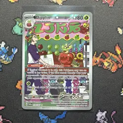 Pokemon Dipplin TCG Card 170/167 Twilight Masquerade Illustration Rare NM - Image 1