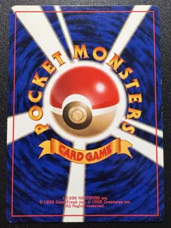 Japanese Dark Golbat Team Rocket Gang Pokemon Card Holo Foil Rare Swirl MP - Image 2