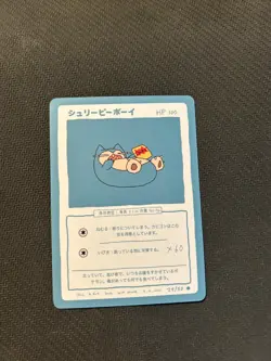 Snorlax - Wrenny Moo Cards (29/50) - Mint Condition - Image 1