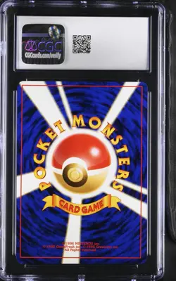 CGC 10 Sabrina's Hypno No. 097 Gym Challenge 1999 Japanese Pokemon Card - Image 2