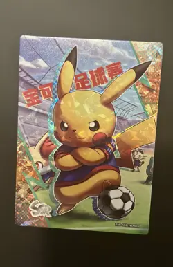 🔥Pokemon Chinese Eif Elf Collection Soccer Pikachu SSR #010🔥 - Image 1