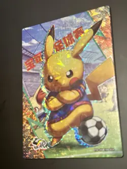 🔥Pokemon Chinese Eif Elf Collection Soccer Pikachu SSR #010🔥 - Image 3