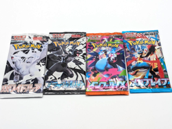 Pokemon TCG Black Volt White Flare Mega Symphonia Brave Japanese Booster 4 pack 4521329427775 - Image 1