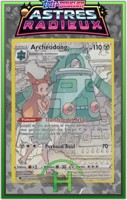 Archeodong - EB10:Astres Radieux - TG11/TG30 - Carte Pokemon Francaise Neuve - Image 1