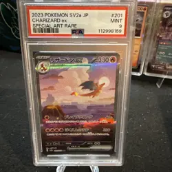 2023 POKEMON JPN SV2A-POKEMON 151 SPECIAL ART RARE #201 CHARIZARD EX PSA 9 - Image 1