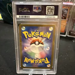 2023 POKEMON JPN SV2A-POKEMON 151 SPECIAL ART RARE #201 CHARIZARD EX PSA 9 - Image 2