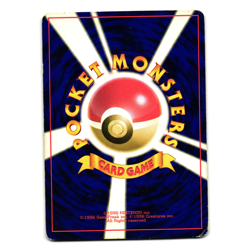 SANDSLASH FOSSIL SET JAPANESE POKEMON TCG - Image 2