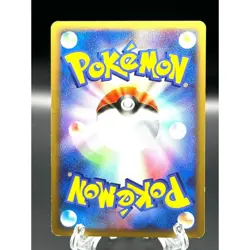 Shiftry DPBP#325 Space Time Creation DP1 Japanese Pokemon TCG - Image 2