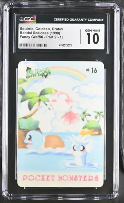CGC 10 Squirtle, Goldeen, Dratini #16 Bandai Sealdass Fancy Graffiti Pokemon - Image 1