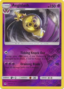 x1 Aegislash - 49/131 - Rare - Reverse Holo Pokemon SM6 Forbidden Light M/NM - Image 1