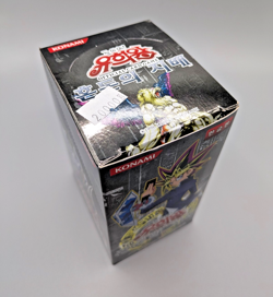 Invasion of Chaos - IOC - Korean Booster Box - YuGiOh - UK Seller - Image 2