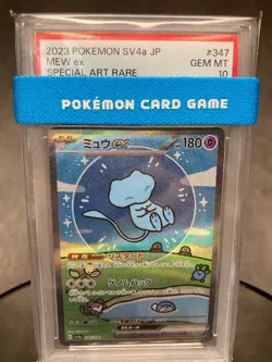 mew ex 347/190 Special Art Rare SAR SV4a Full Art Pokemon Cards Japanese PSA10 - Image 1