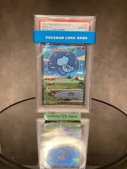 mew ex 347/190 Special Art Rare SAR SV4a Full Art Pokemon Cards Japanese PSA10 - Image 2