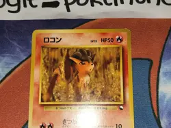 Vulpix Japanese Quick Starter Gift Set Card No. 037 MP - Image 2