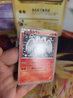 Pokemon Karte Card Reshiram Ex Battle Boost 1. Edition Ebb japanese Exc - Image 4