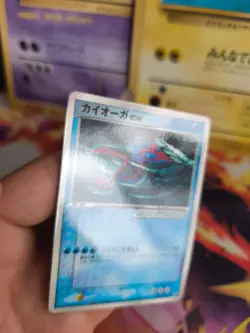 Pokemon Karte Card Kyogre Ex Corocoro Promos 2003 ADV Black Star japanese NM - Image 4