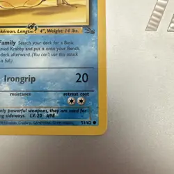 Pokemon TCG Krabby Card 51/62 Fossil Ink Blot Error Misprint, WOTC 1999 Vintage - Image 3