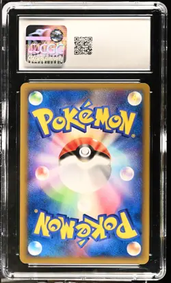 CGC 10 Koffing 001/128 1st Edition Expedition 2001 Pokemon Card - Image 2