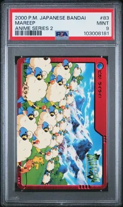 PSA 9 Mareep #83 Bandai Anime Series 2 2000 Pokemon Card - Image 1