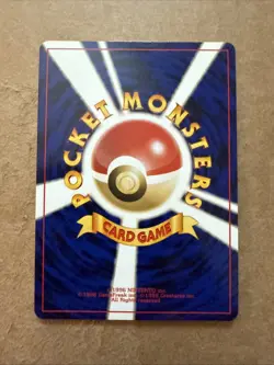 Ampharos Pokemon Card Pocket Monster Nintendo Japanese rare 1996 No.181 SWIRL - Image 3