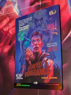 Goryo's Vengeance (Showcase) Commander: MTG Duskmourn: House of Horror Foil NM - Image 3