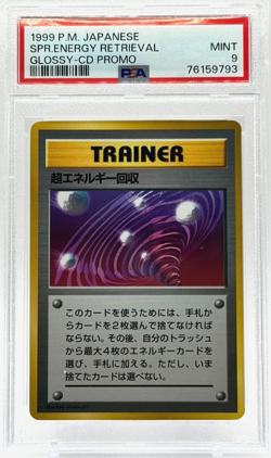 Pokemon 1999 Super Energy Retrieval Japanese Glossy CD Promo PSA 9 Mint TCG - Image 1