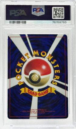 Pokemon 1999 Super Energy Retrieval Japanese Glossy CD Promo PSA 9 Mint TCG - Image 2