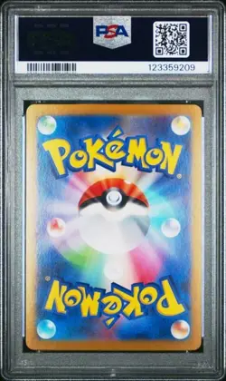 Pokemon PSA 10 Umbreon ex 217/187 SV8a Terastal Festival Special Art Rare JPN - Image 2