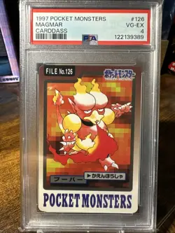 1997 Pokemon Carddass Pocket Monsters File #126 Magmar PSA 4 - Image 1